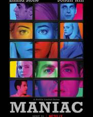 Маньяк