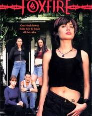 Ложный огонь (1996)