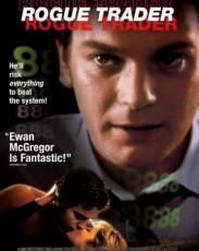 Аферист (1999)