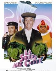 Суп из капусты (1981)