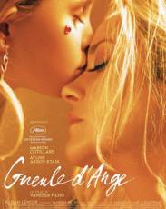 Ангельское личико (2018)