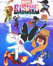 Восход Марвел: В погоне за призраками (2019)