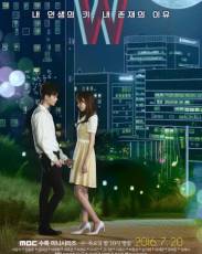 W: Меж двух миров / Параллельные миры