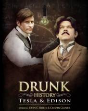 Пьяная история