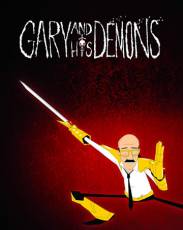 Гари и его демоны