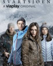 Черное озеро