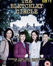 Код убийства