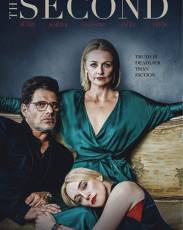 Вторая (2018)
