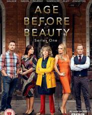 Возраст против красоты