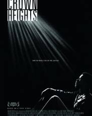 Краун-Хайтс (2017)