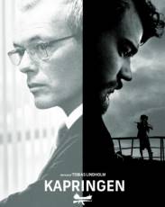 Заложники (2012)