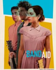 Группа «Лейкопластырь» (2017)