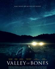 Долина костей (2017)