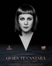 Кто будет тебе петь (2018)