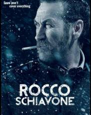 Рокко Скьявоне