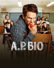 Курс биологии