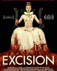 Экстирпация (2012)