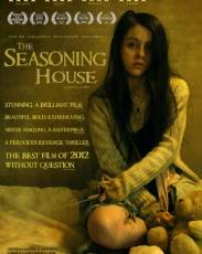 Дом терпимости (2012)