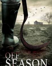 Межсезонье (2017)