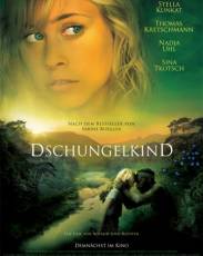 Дитя джунглей (2011)