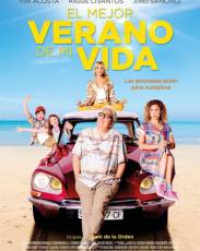 Лучшее лето в моей жизни (2018)