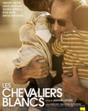 Белые рыцари (2015)