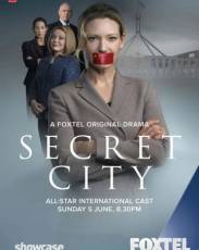 Тайный город