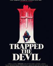 Я поймал Дьявола (2019)