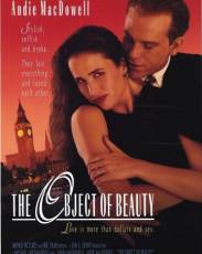 Предмет красоты (1991)