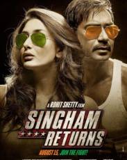 Сингам 2 (2014)