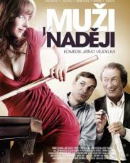 Мужские надежды (2011)