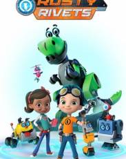 Расти-механик