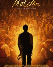 Болден! (2019)