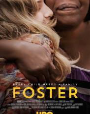 Приемный дом (2018)