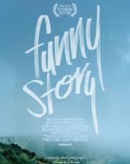 Смешная история (2018)