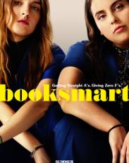 Образование (2019)