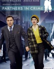 Партнёры по преступлению