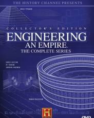 Как создавались империи