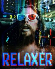 Релаксер (2018)