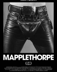 Мэпплторп (2018)