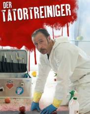 Чистильщик