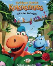 Путешествие Кокоши и его друзей (2018)