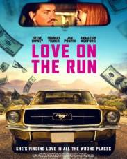 Любовь в бегах (2016)
