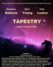 Гобелен (2017)