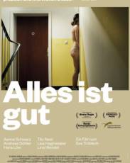 Всё хорошо (2018)