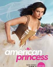 Американская принцесса