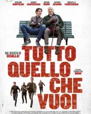 Случайные друзья (2017)