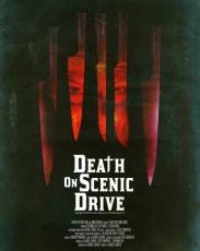 Смерть на сцене (2017)