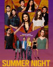 Летняя ночь (2019)