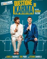 Проблема с кармой (2017)